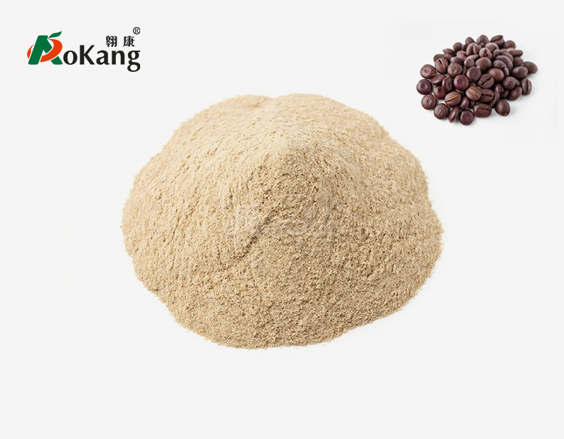 Spine Date Seed Powder